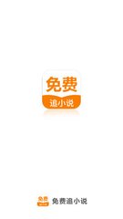 易博国际app